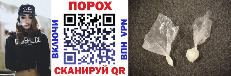 АМФЕТАМИН 98%  Ардатов 