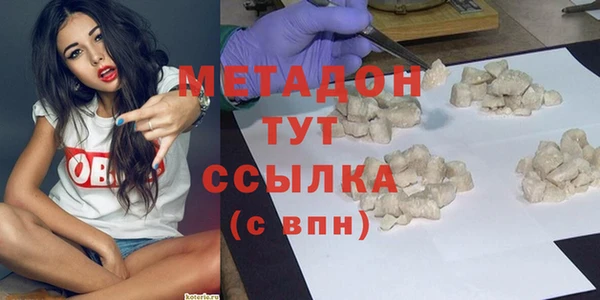 первитин Алексин