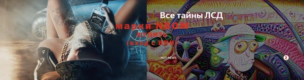 герыч Сатка