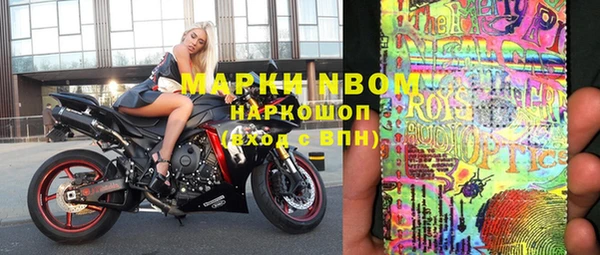 спайс Алзамай