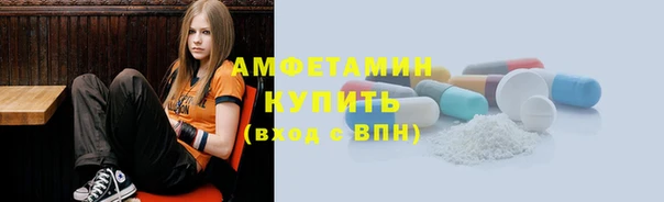 спайс Алзамай