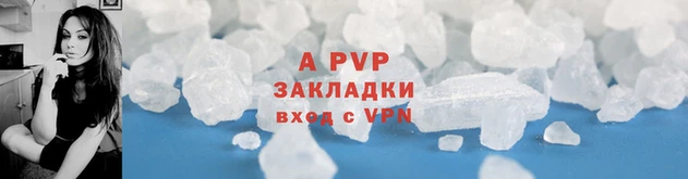 герыч Сатка